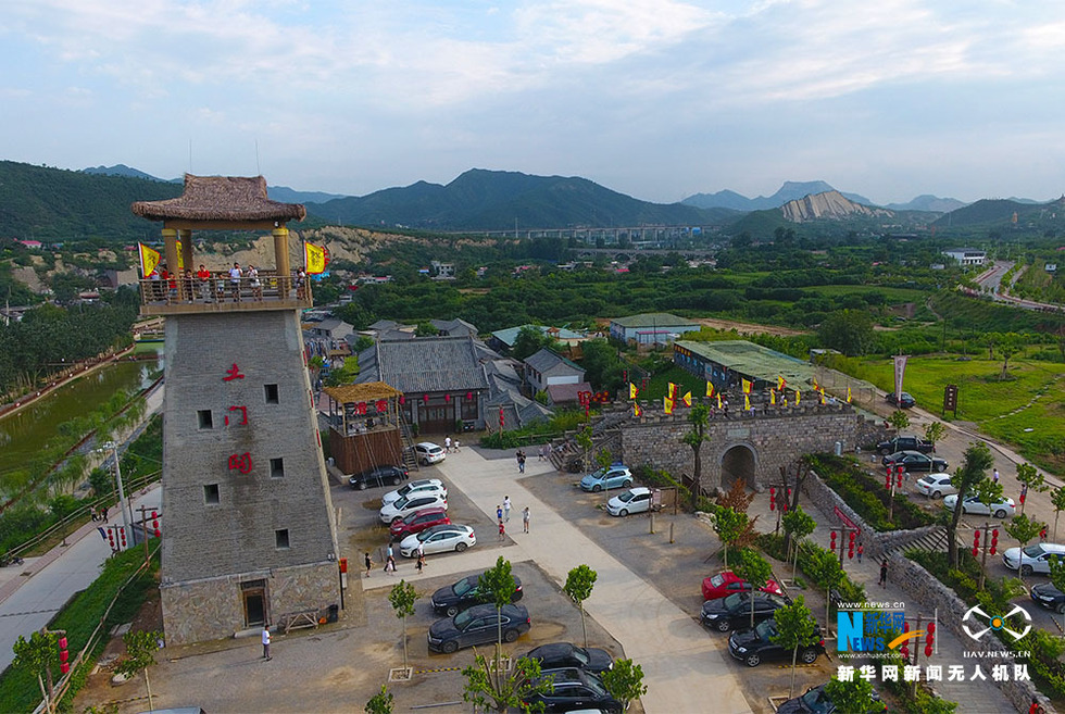 河北鹿泉:航拍土门关驿道小镇 体验一场穿越之旅