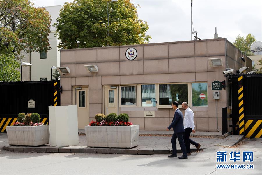 美国驻土耳其大使馆遭枪击　无人员伤亡