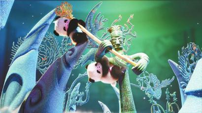 （头条-文字列表，导航成都，移动端）大熊猫 四川走出的“交流使者”