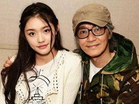 《择天记》定档4.17 鹿晗娜扎逆天改命