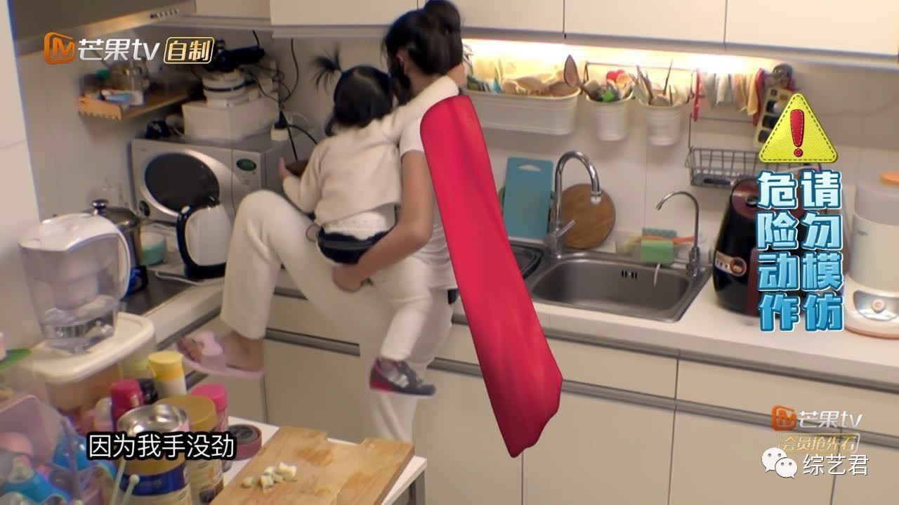 包文婧当妈也是为难孩子了 但她毕竟是妈妈