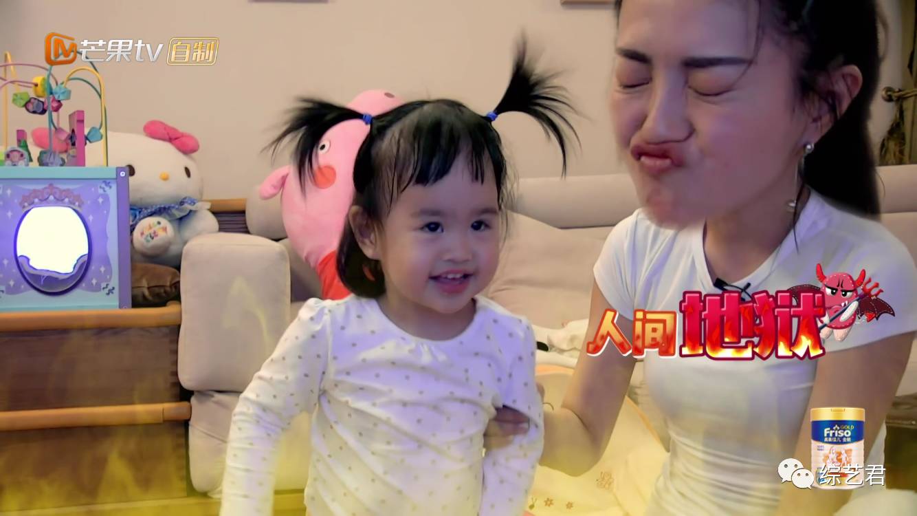 包文婧当妈也是为难孩子了 但她毕竟是妈妈