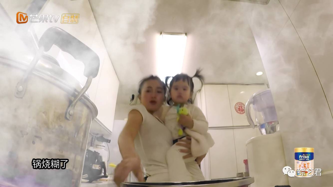 包文婧当妈也是为难孩子了 但她毕竟是妈妈