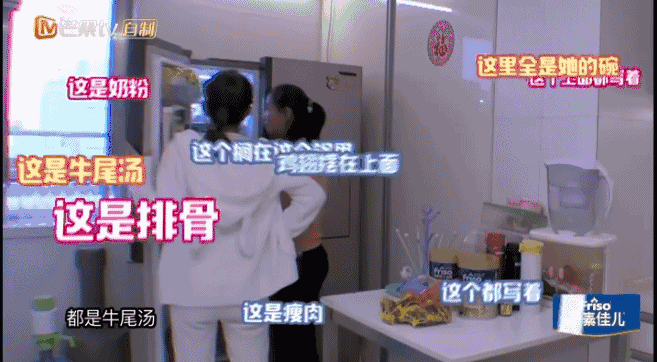 包文婧当妈也是为难孩子了 但她毕竟是妈妈