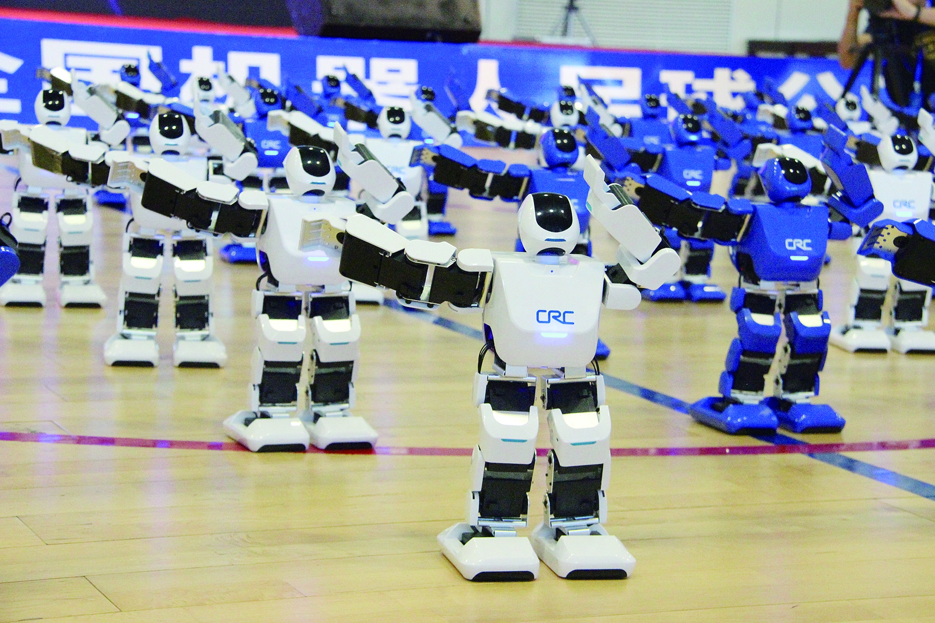 “神通杯”机器人足球公开赛在大庆开赛