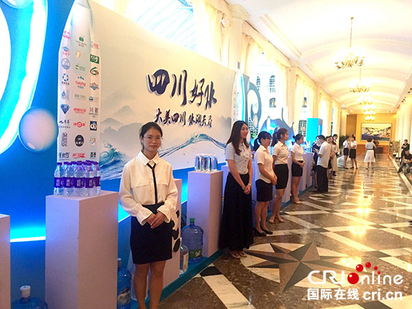 图片默认标题_fororder_2