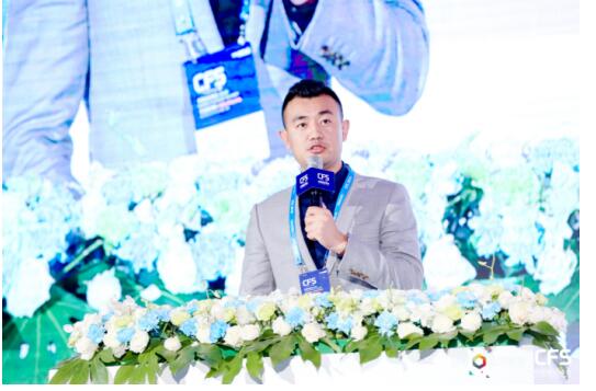 开启中国经济新征程吴超龙出席第七届中国财经峰会