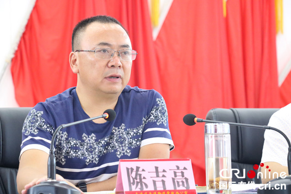 图片默认标题_fororder_街道党工委书记陈吉高对创建工作提要求