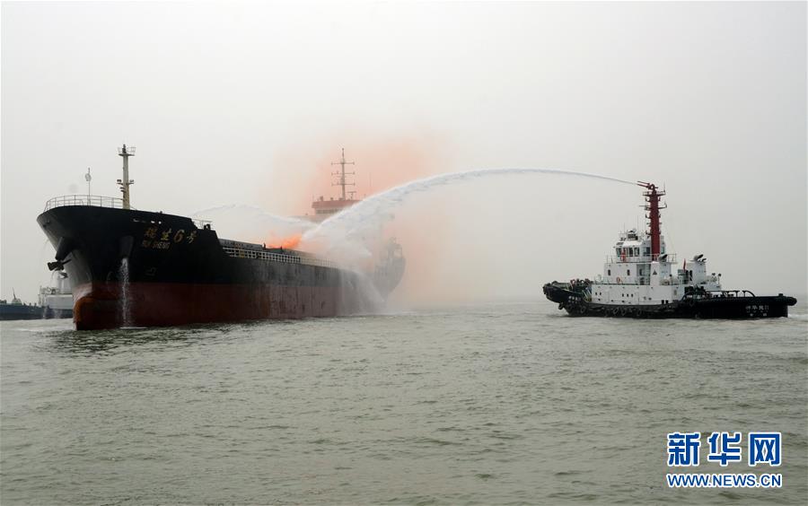 渤西三地海上搜救暨溢油应急联合演习举行