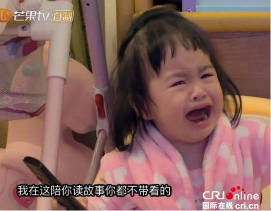 包贝尔女儿成“金句王”包文婧带女崩溃情绪爆发