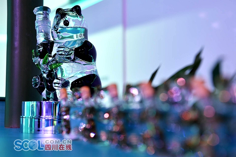 （头条，导航成都，移动端）"熊猫中国·四川之夜"主题活动在北京举行