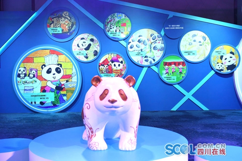 （头条，导航成都，移动端）"熊猫中国·四川之夜"主题活动在北京举行