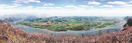 （焦点图，导航成都，移动端轮播图）大美公园城市形态