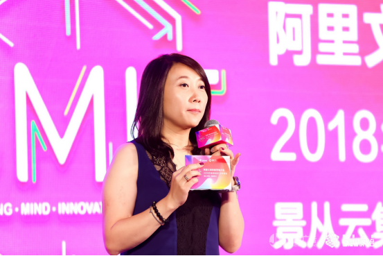 如何让教育精准触达目标人群?看阿里文娱智能营销平台智教育心 如何让教育精准触达目标人群?看阿里文娱智能营销平台智教育心