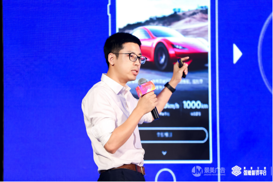 如何让教育精准触达目标人群?看阿里文娱智能营销平台智教育心 如何让教育精准触达目标人群?看阿里文娱智能营销平台智教育心