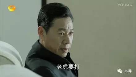 如此大胆直白 这些台词只能在《人民的名义》看到！