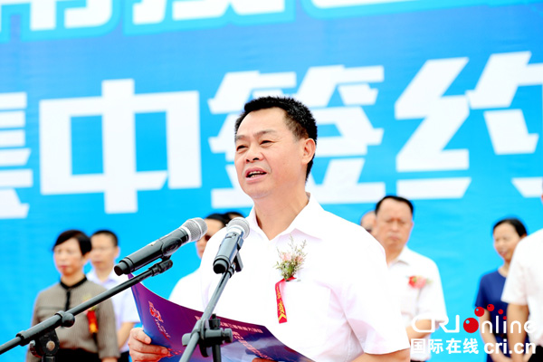 图片默认标题_fororder_区委书记肖敏致辞