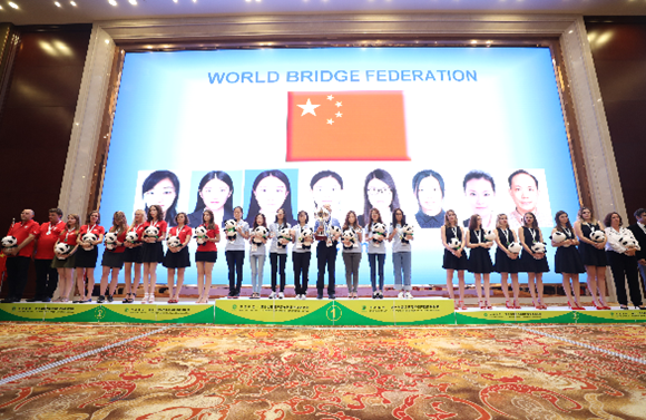 申城女将给力 中国桥牌青年队首次问鼎世青赛
