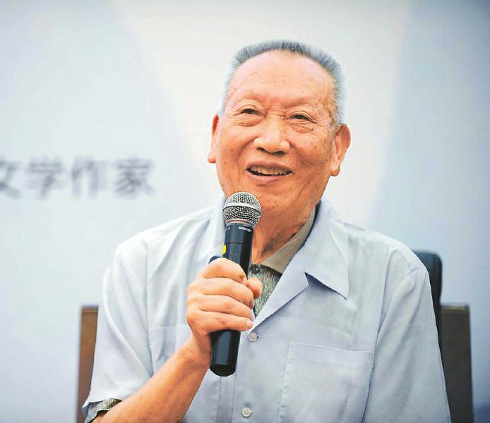 （今日热点1，序号1，导航成都，移动端）听 书里书外的大熊猫故事