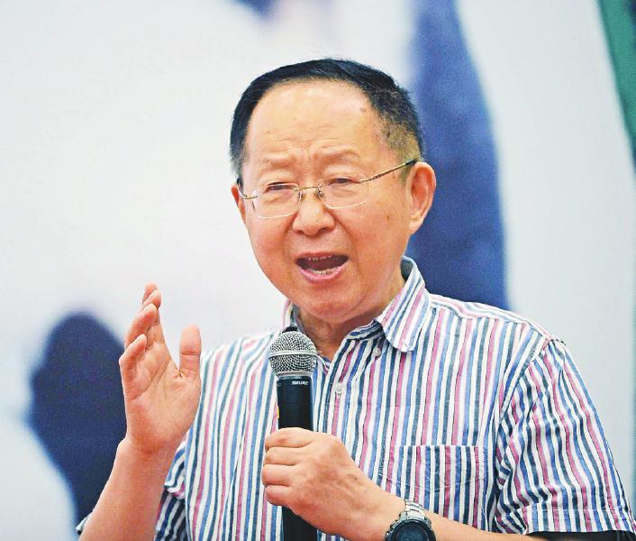 （今日热点1，序号1，导航成都，移动端）听 书里书外的大熊猫故事