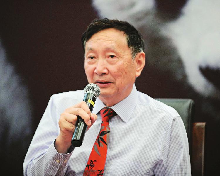 （今日热点1，序号1，导航成都，移动端）听 书里书外的大熊猫故事