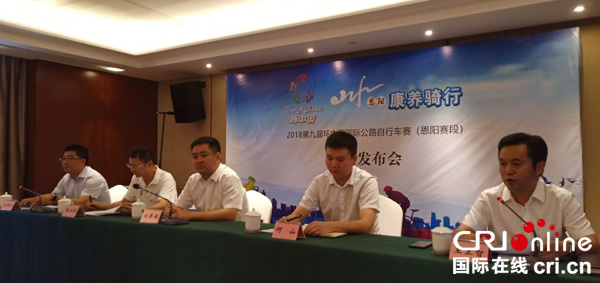 图片默认标题_fororder_QQ图片20180823100657