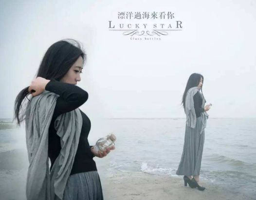《漂洋过海来看你》电视剧分集剧情 郑楚收留前女友