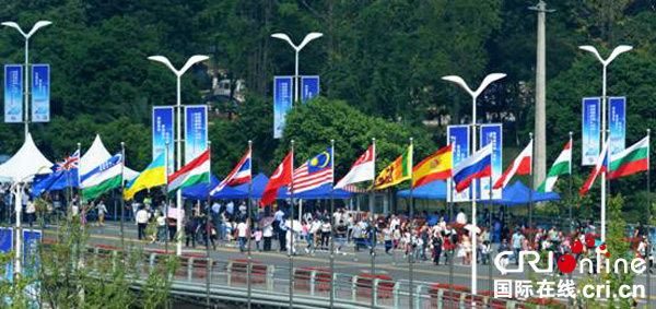 图片默认标题_fororder_1