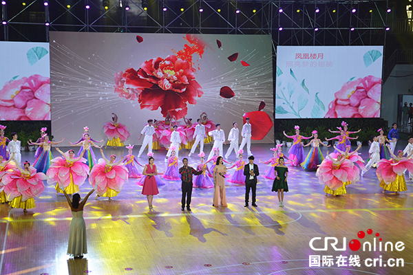 图片默认标题_fororder_残疾人群体活动展示