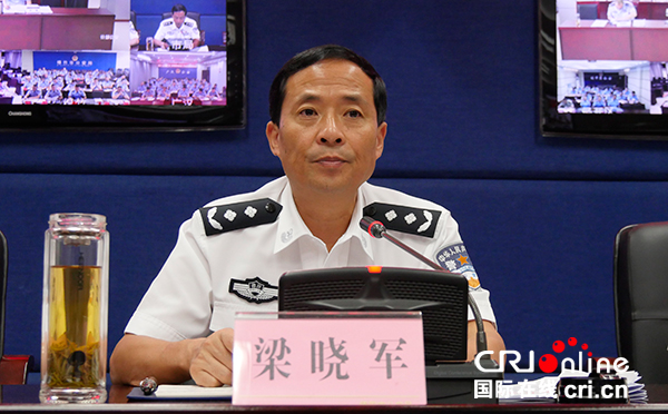 图片默认标题_fororder_mmexport1534942736353