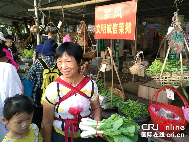 【唐已审】【原创】广西：纵览东方茉莉城横县  寻觅特农产品好风物