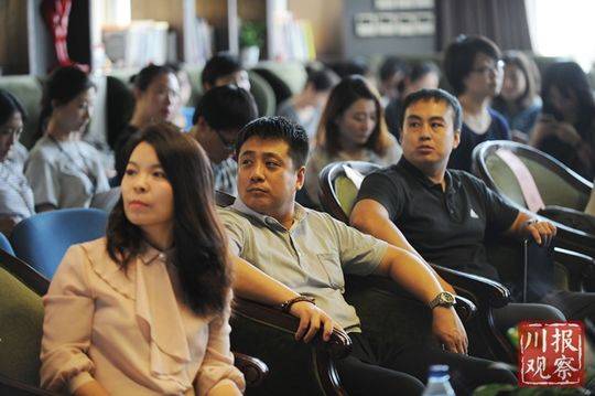 （导航成都）“大熊猫文化国际传播分享会”举行 大熊猫是“为国卖萌”的