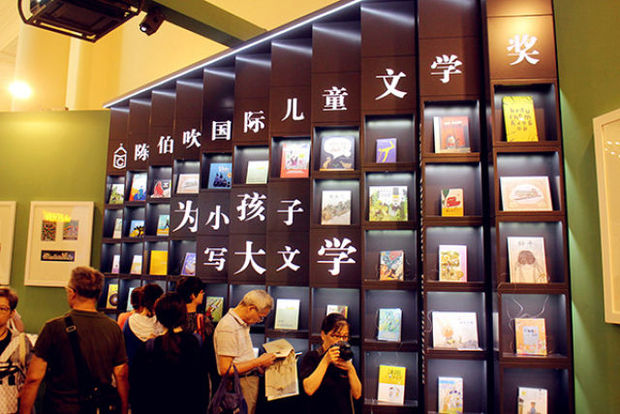 悦读上海 为卓越全球城市描摹点睛之笔