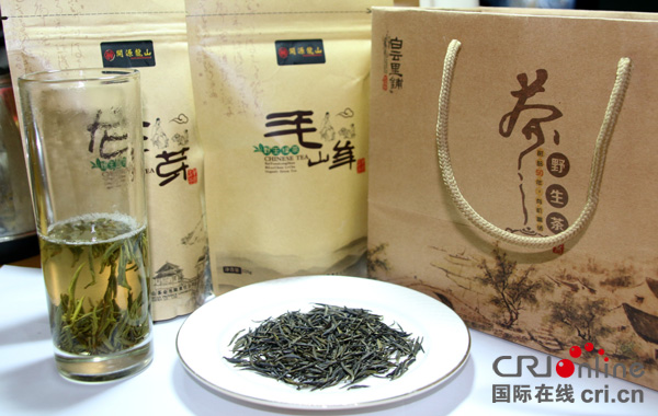 图片默认标题_fororder_龙山富硒茶--（摄影-高学兵）