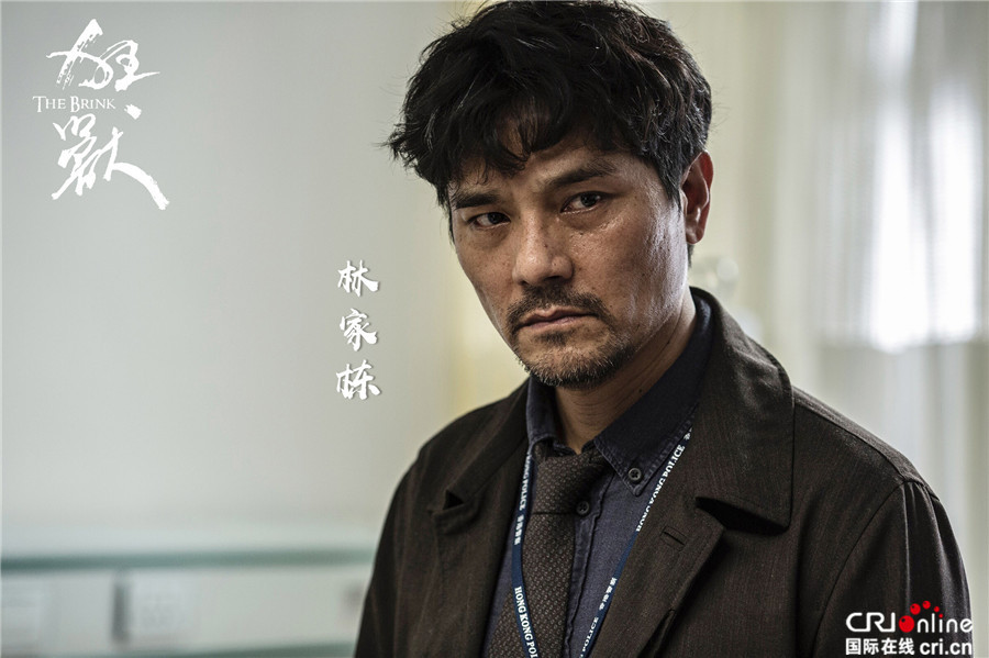 电影《狂兽》集结实力派 本届金像奖三主演入围