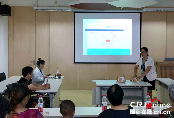 图片默认标题_fororder_培训现场