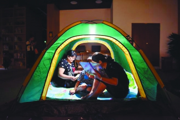 (市州贵阳)南明区图书馆首次夜间开放—— “图书馆奇妙夜” 亲子扎营享阅读 (市州贵阳)南明区图书馆首次夜间开放—— “图书馆奇妙夜” 亲子扎营享阅读