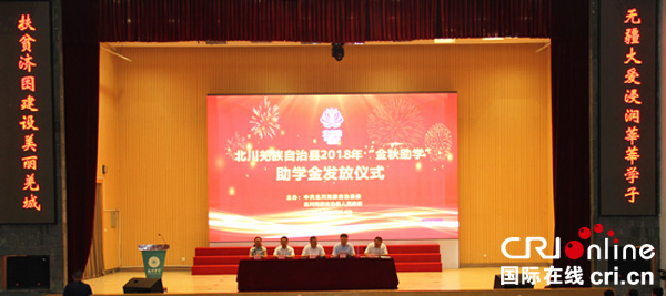 图片默认标题_fororder_活动现场(1)