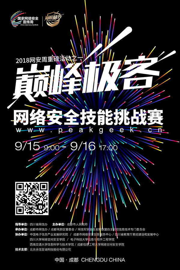 图片默认标题_fororder_1