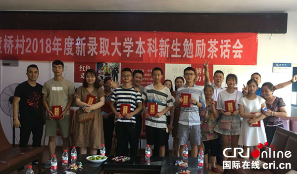 图片默认标题_fororder_未标题-1