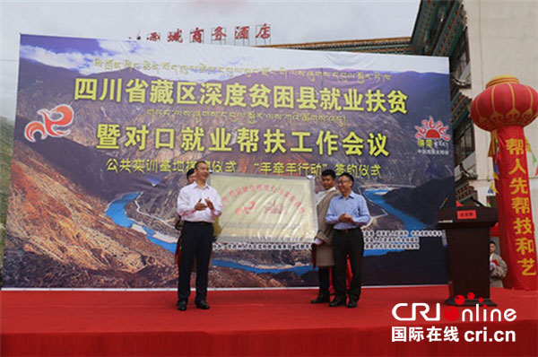 图片默认标题_fororder_3