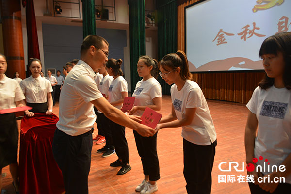 图片默认标题_fororder_2