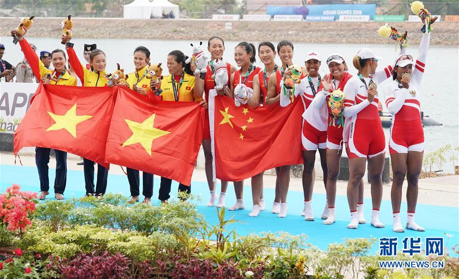 亚运会赛艇——中国队获女子四人单桨冠军 亚运会赛艇——中国队获女子四人单桨冠军