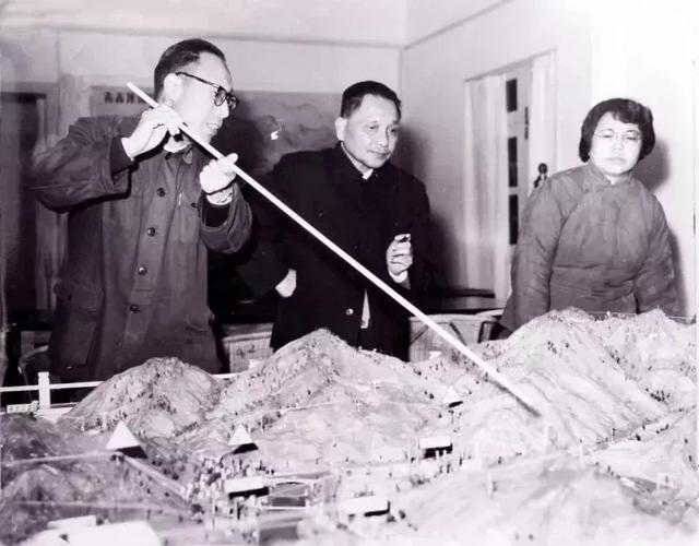 （导航攀枝花，移动端）小平，您好！这是今天的攀枝花