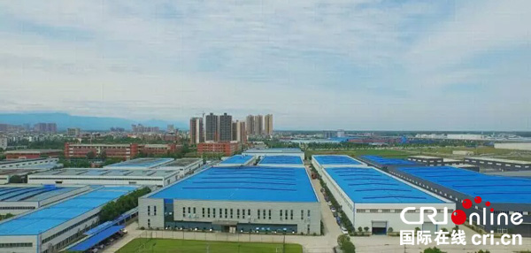 图片默认标题_fororder_邛崃市工业基地