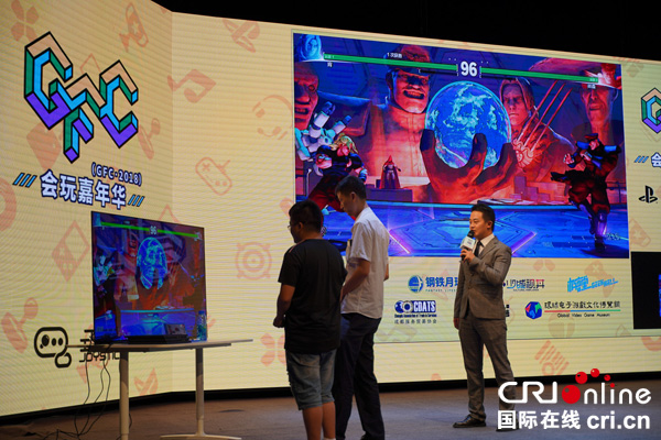 图片默认标题_fororder_活动现场（成都青羊区委宣传部-供图）-(1)