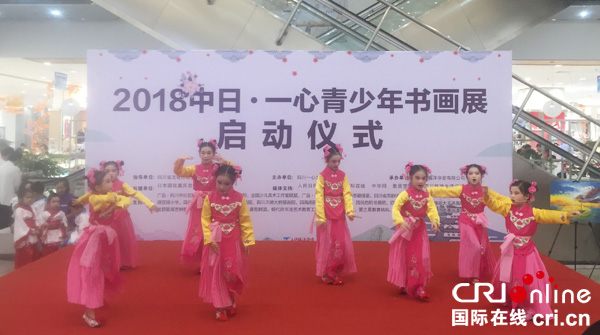 图片默认标题_fororder_活动现场（摄影-刘世光）