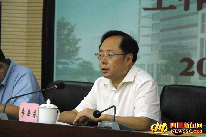 （导航成都，移动端）打开生态问号｜四川的污染源数多吗？