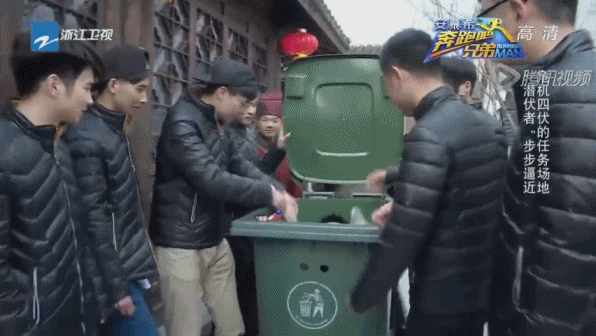 黄晓明：和我最有缘的不是baby 是垃圾桶！