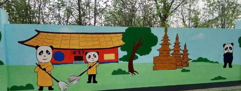 （导航成都，移动端）来成都和“滚滚”偶遇 这些熊猫打卡地标你get到了么？